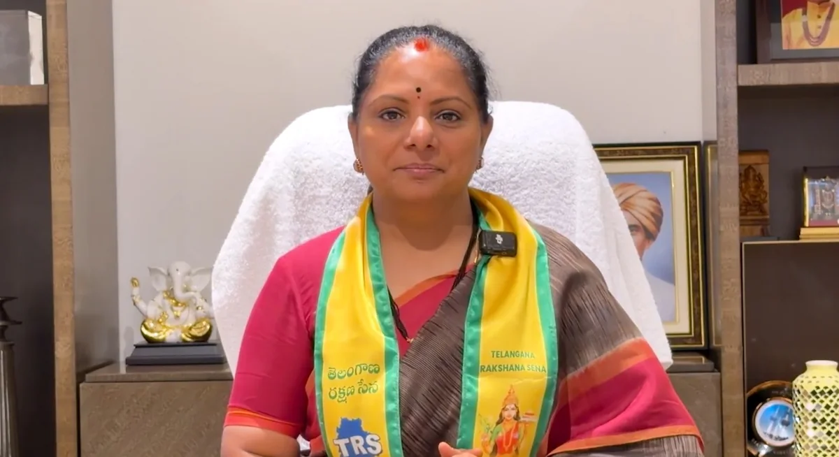 बांकीपुर उपचुनाव में प्रशांत किशोर की जीत, KCR की बेटी कविता बोलीं- 'देश नए विकल्प तलाश रहा है'