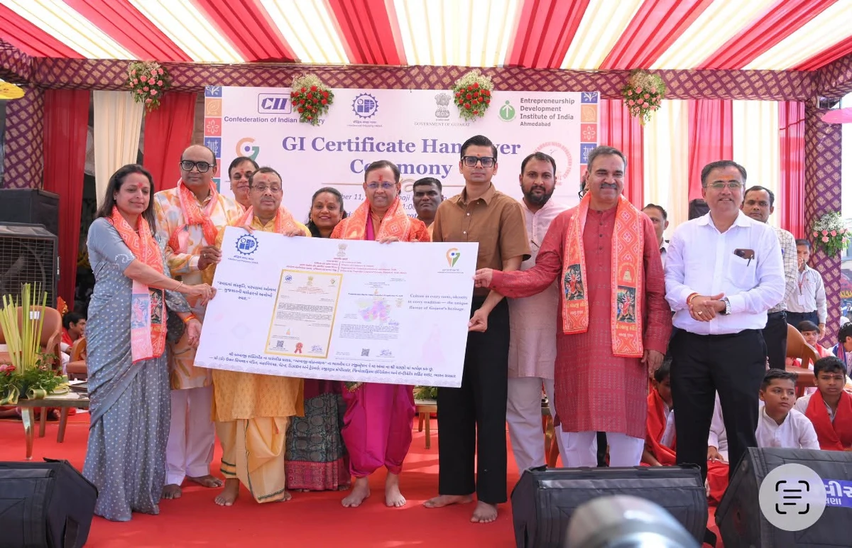 गुजरात: अंबाजी मंदिर के प्रसिद्ध 'मोहनथाल' प्रसाद को मिली जीआई टैग की मान्यता