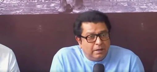 EVM की जगह बैलेट पेपर से हों चुनाव, राज ठाकरे ने संजय राउत की राजनीतिक उथल-पुथल की भविष्यवाणी का किया समर्थन