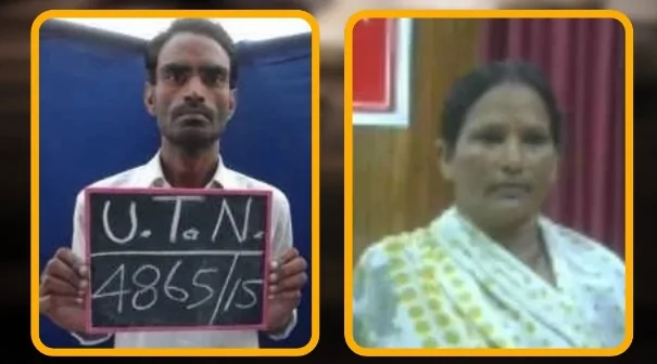 बाराबंकी हेरोइन तस्करी: साढ़े छह साल पुराने मामले में दो तस्करों को 10-10 साल की सज़ा