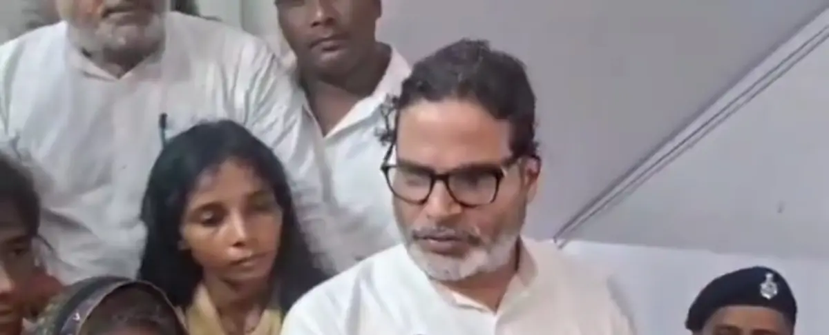 मधुबनी: जेल में युवक की मौत पर प्रशांत किशोर ने उठाई आवाज़, 10 दिन में न्याय न मिलने पर दी चेतावनी