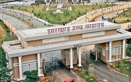 झारखंड: 34 साल बाद भी बंधुआ मज़दूरी से छुड़ाए गए 300 लोग सरकारी लाभ से वंचित, हाईकोर्ट ने दिया निर्देश