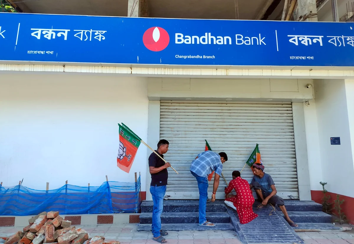 बंधन बैंक का भविष्य पर अनुमान कमज़ोर, शेयर बाज़ार में आई 17% से ज़्यादा की भारी गिरावट
