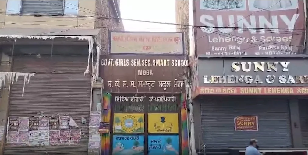 पंजाब: महंगाई भत्ते की मांग को लेकर 3 लाख से ज्यादा सरकारी कर्मचारी हड़ताल पर, सेवाएं ठप