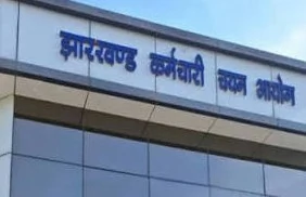 JSSC-CGL भर्ती विवाद: CID की टीम JSSC मुख्यालय पहुँची, सचिव से पूछताछ; जानें अब तक क्या-क्या हुआ