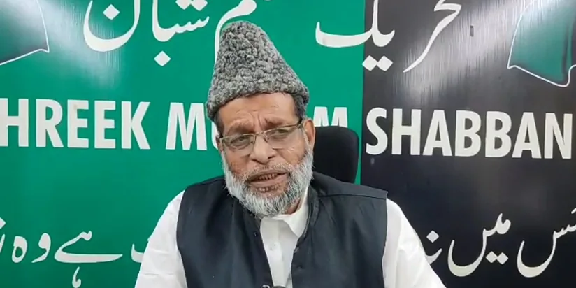 हैदराबाद: 'मस्जिदें गिराकर इस्लाम और मुसलमान खत्म नहीं होंगे', मौलाना मुश्ताक मलिक का भाजपा-RSS पर निशाना