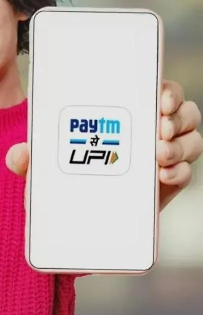 Paytm का खर्च घटाकर मुनाफा बढ़ा रहा AI, ब्रोकरेज फर्म JM फाइनेंशियल ने बताई वजह