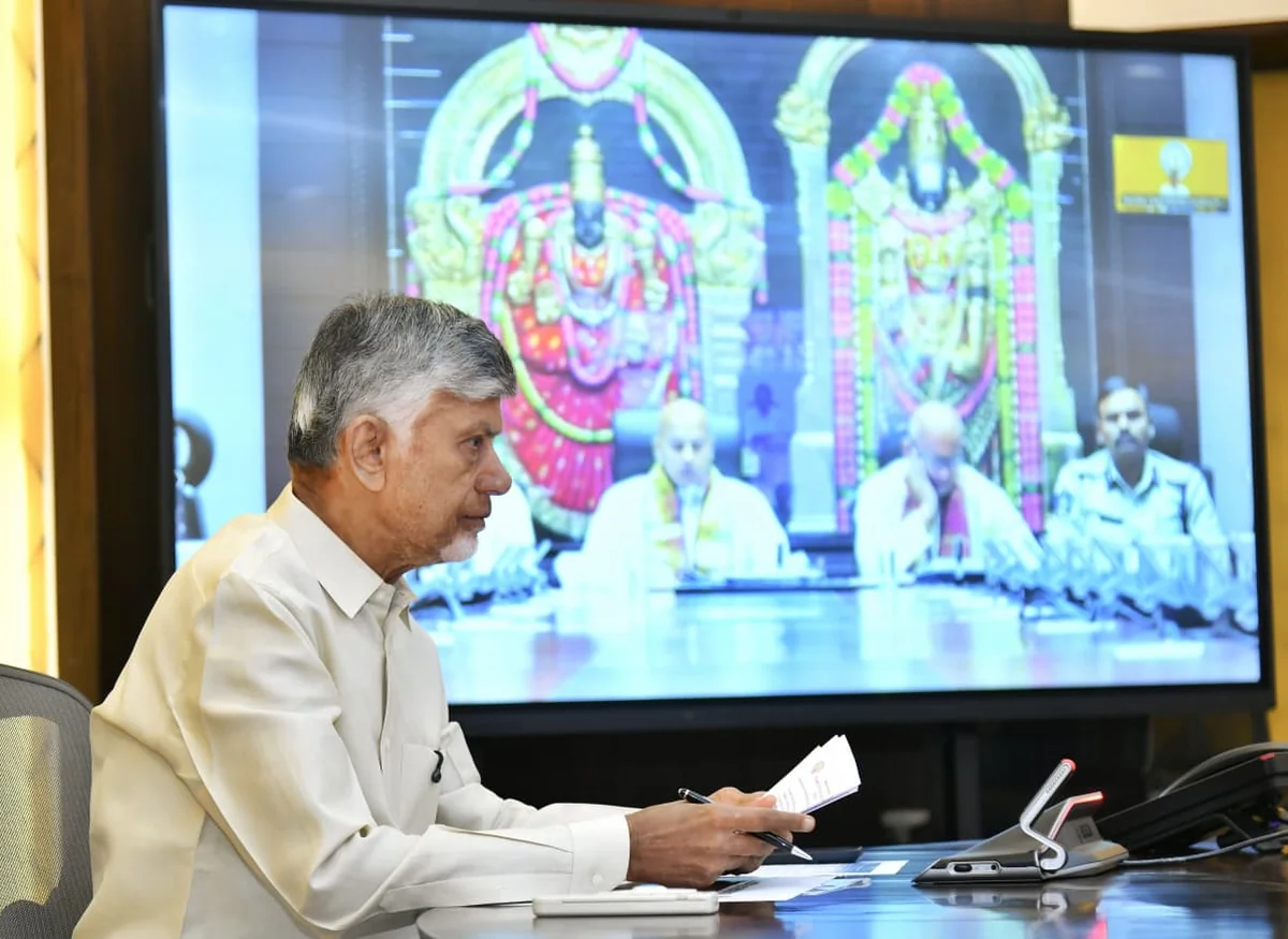 तिरुपति बनेगा विश्व स्तरीय आध्यात्मिक केंद्र, ₹3,222 करोड़ की परियोजनाओं का शुभारंभ
