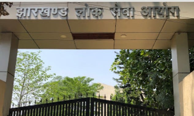 JPSC घोटाला: 5 मुख्य आरोपियों पर CID का शिकंजा, करोड़ों की 'मेधा-सौदेबाजी' का खुलासा