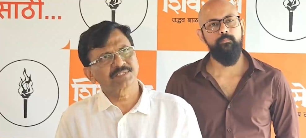 जीडीपी आंकड़ों और राम मंदिर ट्रस्ट में CEO की नियुक्ति पर संजय राउत ने उठाए सवाल, सरकार पर साधा निशाना