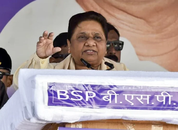 BSP का बड़ा ऐलान: यूपी, पंजाब और उत्तराखंड में बिना गठबंधन के लड़ेगी 2027 का चुनाव