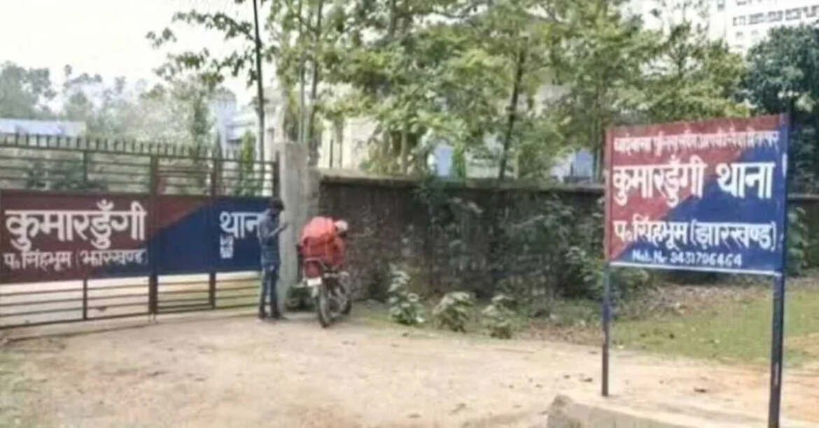 पश्चिमी सिंहभूम: गांव के पास नाले में मिले दंपती के शव, धारदार हथियार से हत्या की आशंका