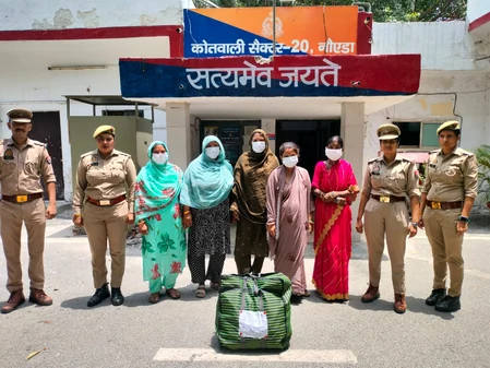 नोएडा: नशे के खिलाफ पुलिस का बड़ा एक्शन, 6 किलो गांजे के साथ 5 महिलाएं गिरफ्तार