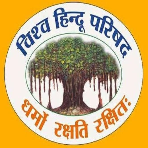 दिल्ली में गरबा आयोजन: विहिप ने 'नाइट क्लब' संस्कृति पर जताई आपत्ति, मुख्यमंत्री से जांच की मांग