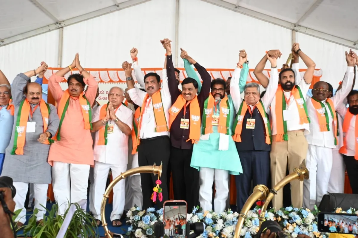 कर्नाटक: भाजपा ने 'बल्लारी चलो' पदयात्रा शुरू की, येदियुरप्पा का सरकार हटाने का संकल्प