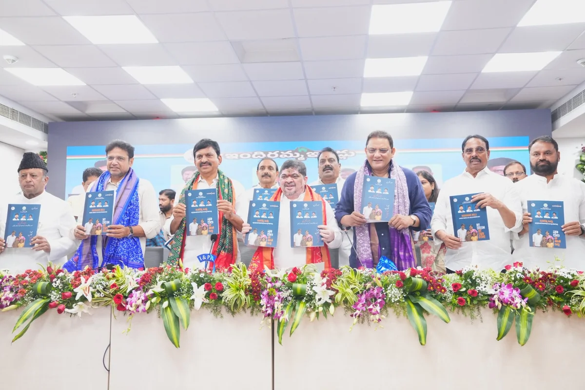 तेलंगाना: शहरी गरीबों के लिए 'इंदिरम्मा इंदलु' योजना शुरू, 5 लाख की सब्सिडी पर मिलेंगे फ्लैट