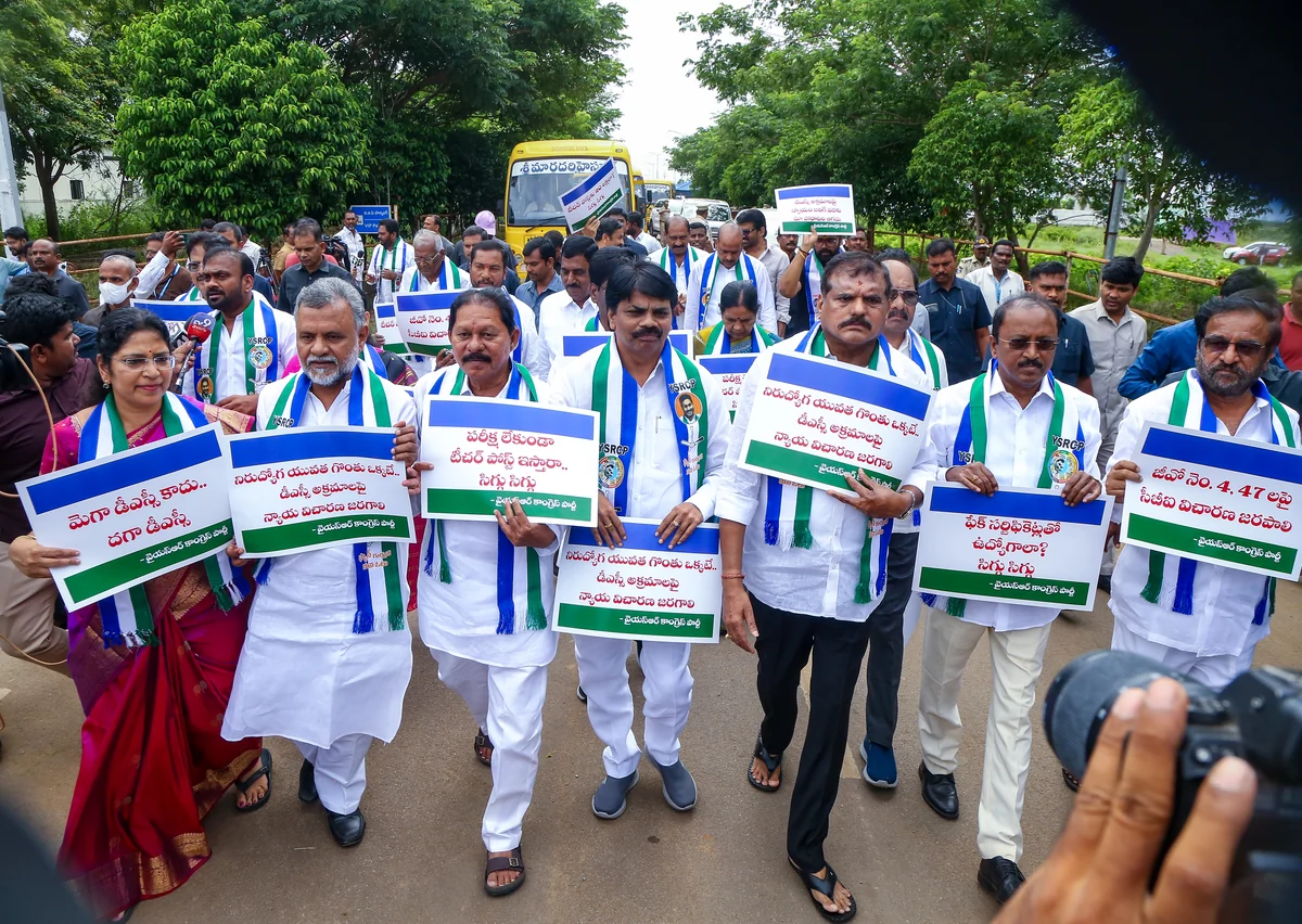 YSRCP का चंद्रबाबू सरकार पर हमला: मेगा DSC विवाद से ध्यान भटकाने और किसानों की अनदेखी का आरोप