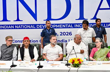 चुनावी प्रक्रिया में हेरफेर का आरोप, 23 विपक्षी दलों ने सुप्रीम कोर्ट से किया हस्तक्षेप का अनुरोध