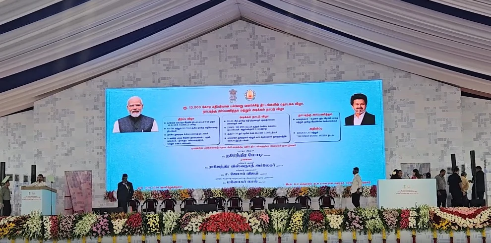 चेन्नई में प्रधानमंत्री मोदी का भव्य स्वागत, मेट्रो और सड़क समेत हजारों करोड़ की परियोजनाओं का करेंगे उद्घाटन