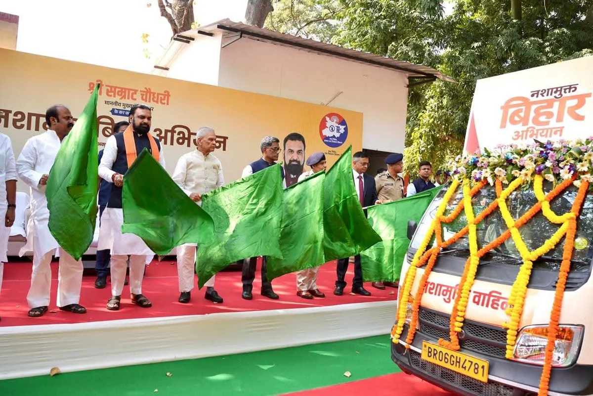 बिहार में नशा मुक्ति का महाअभियान शुरू, सीएम सम्राट चौधरी ने दिलाई गांव-गांव तक पहुंचने की शपथ