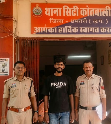 छत्तीसगढ़: धमतरी में 'ऑपरेशन निश्चय' के तहत बड़ी कार्रवाई, हेरोइन के साथ एक युवक गिरफ्तार