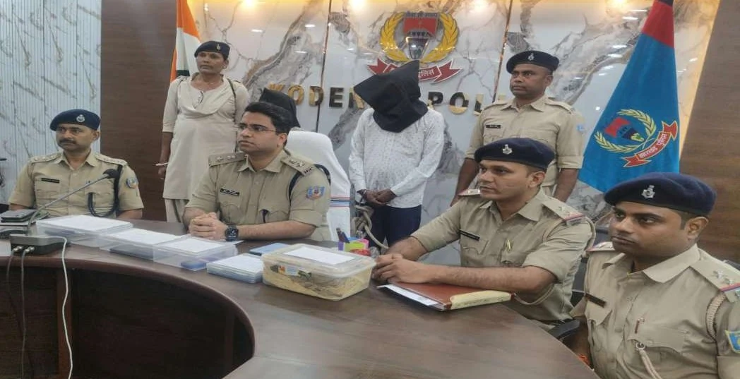 कोडरमा में बंद खदान से मिली लाश का राज़ खुला, पत्नी और प्रेमी पर हत्या का आरोप