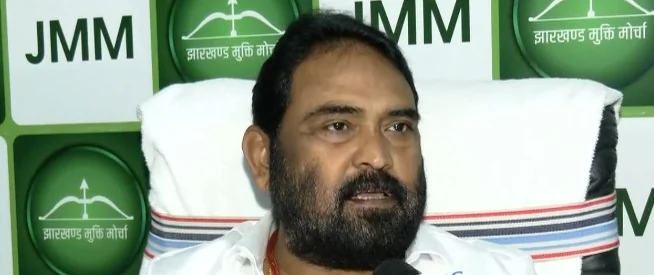 MMDR संशोधन बिल: झारखंड मुक्ति मोर्चा ने दी आर्थिक नाकेबंदी की चेतावनी, केंद्र से कानून वापस लेने की मांग