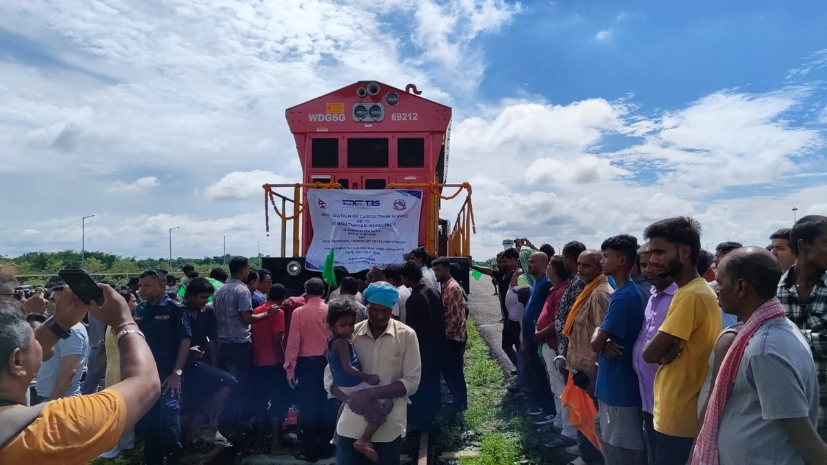 भारत-नेपाल के बीच व्यापार में नई शुरुआत: कोलकाता से सीधी मालगाड़ी पहली बार बीरतनगर पहुँची