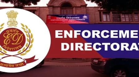 कर्नाटक: 35,000 निवेशकों से ₹2459 करोड़ की ठगी, पोंजी घोटाले में ED की बड़ी कार्रवाई