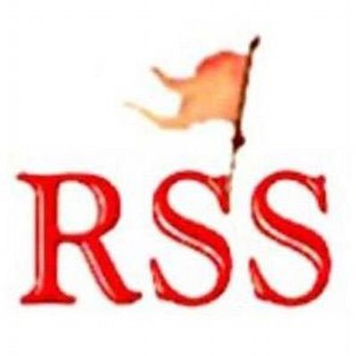 RSS की बड़ी बैठक नवंबर में इंदौर में, राष्ट्रीय मुद्दों और भविष्य की कार्ययोजना पर होगा मंथन