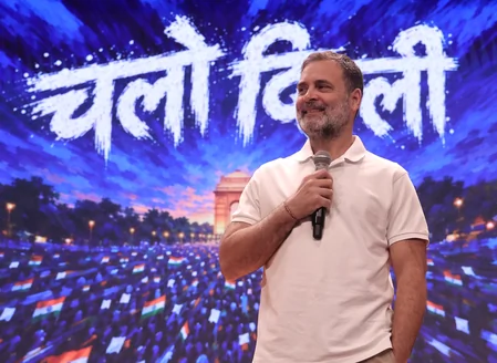 1 नवंबर को कांग्रेस की दिल्ली रैली: राहुल गांधी ने 'वोट बचाने' का आह्वान किया, व्यापारी और सिख दंगा पीड़ित विरोध में