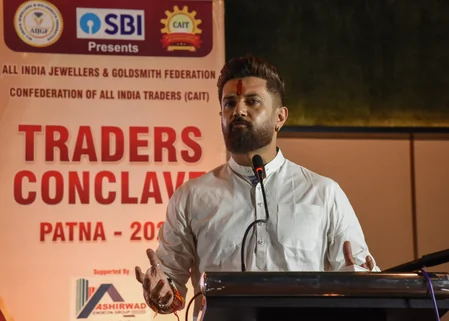 चिराग पासवान ने कहा- विदेशी नागरिकों को भारत के आंतरिक मामलों में दखल देने का हक़ नहीं