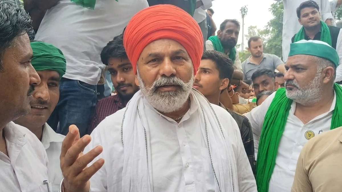 मेरठ महापंचायत: राकेश टिकैत ने उठाई गन्ना मूल्य, बिजली दर और भूमि अधिग्रहण की मांगें