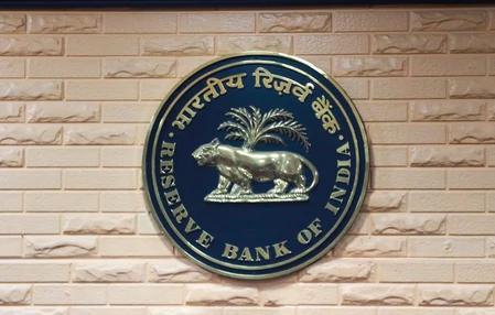 RBI की मौद्रिक नीति समिति की बैठक शुरू, क्या ब्याज दरों में होगा कोई बदलाव?