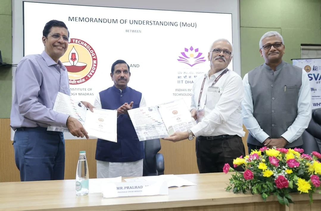 IIT मद्रास और धारवाड़ की बड़ी साझेदारी: शिक्षा, शोध और इनोवेशन को मिलेगी नई दिशा