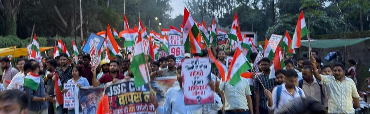 झारखंड: नियुक्ति रद्द होने के बाद सड़कों पर उतरे चयनित अभ्यर्थी, सरकार से फैसला बदलने की मांग