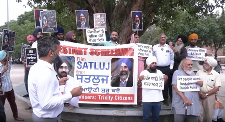 पंजाब: ओटीटी से हटी दिलजीत दोसांझ की फिल्म 'सतलुज', दोबारा रिलीज के लिए सड़क पर उतरे लोग