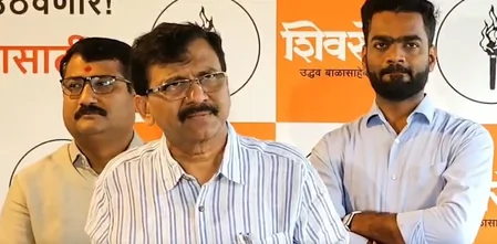 शिवसेना (UBT) के 'रामरक्षा' आंदोलन में RSS प्रमुख को न्योता, संजय राउत बोले- सम्मान देना हमारा कर्तव्य