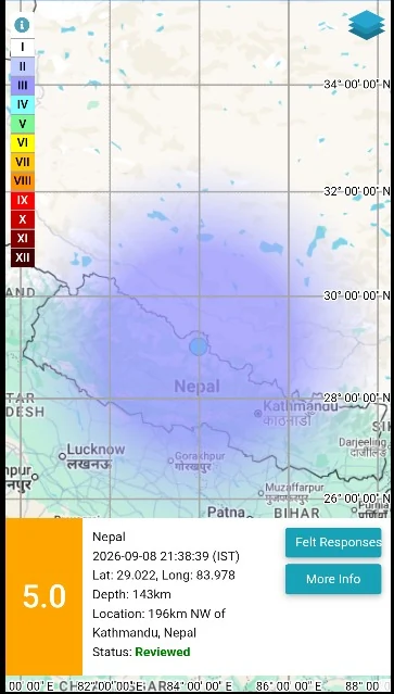 नेपाल में 5.0 तीव्रता का भूकंप, असम के कोकराझार में भी महसूस हुए हल्के झटके