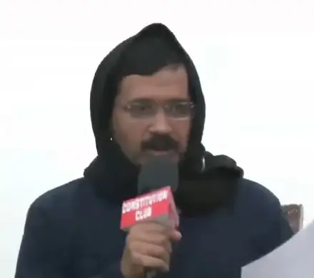 वोटर लिस्ट विवाद: किरेन रिजिजू ने केजरीवाल का पुराना वीडियो शेयर कर विपक्ष पर साधा निशाना