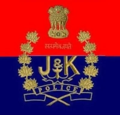 जम्मू में 'ऑपरेशन संजीवनी' के तहत बड़ी कामयाबी, ड्रोन से जुड़ी हेरोइन-अफीम की बड़ी खेप बरामद