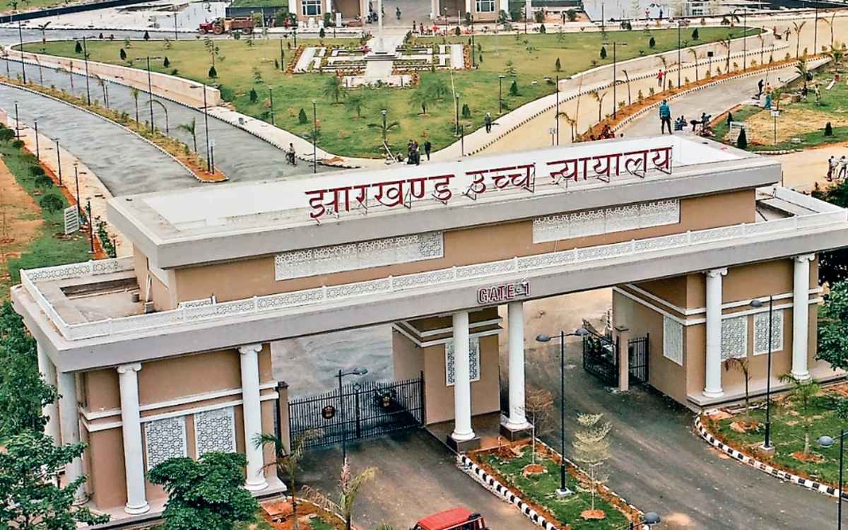 झारखंड: बेरोजगारों के लिए बनी आय वृद्धि योजना क्यों ठप? हाईकोर्ट ने सरकार से 4 हफ्तों में जवाब मांगा