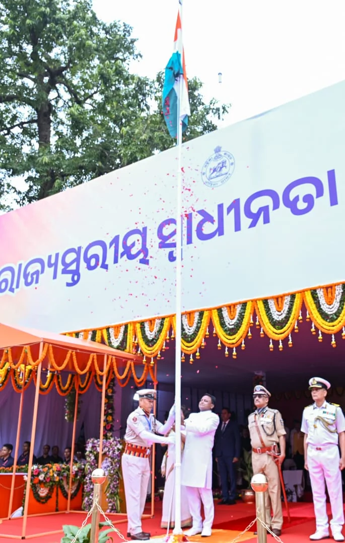 ओडिशा: सिविल सेवा परीक्षा में प्रयासों की सीमा खत्म, 9वीं-10वीं के छात्रों को भी मिलेंगी मुफ्त किताबें