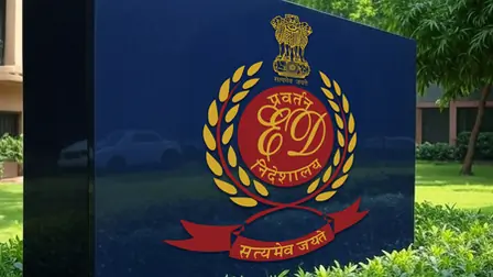 बंगाल शिक्षक भर्ती घोटाला: ED ने पार्थ चटर्जी समेत अन्य के खिलाफ सप्लीमेंट्री शिकायत की दर्ज, ₹630 करोड़ से अधिक की अवैध कमाई का खुलासा