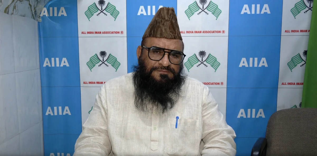 जामिया की दीवारों पर 'फ्री कश्मीर' नारे: मौलाना साजिद रशीदी ने इसे छात्रों के खिलाफ साजिश बताया