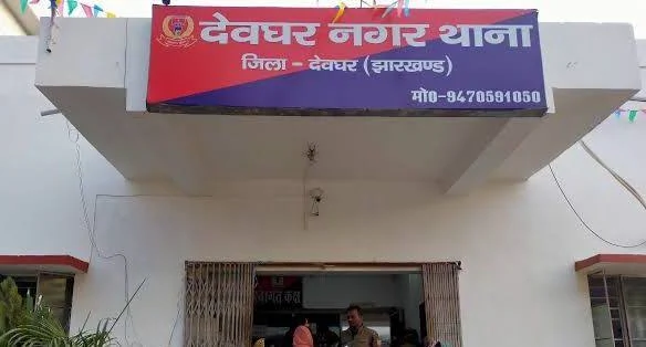 देवघर: युवक की हत्या को सड़क हादसा बताने की कोशिश, शरीर पर मिले गोली के निशान ने खोला राज़