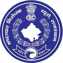 राजस्थान: IAS अधिकारी पर निजी कंपनी को फायदा पहुंचाने का आरोप, ACB करेगी विस्तृत जांच