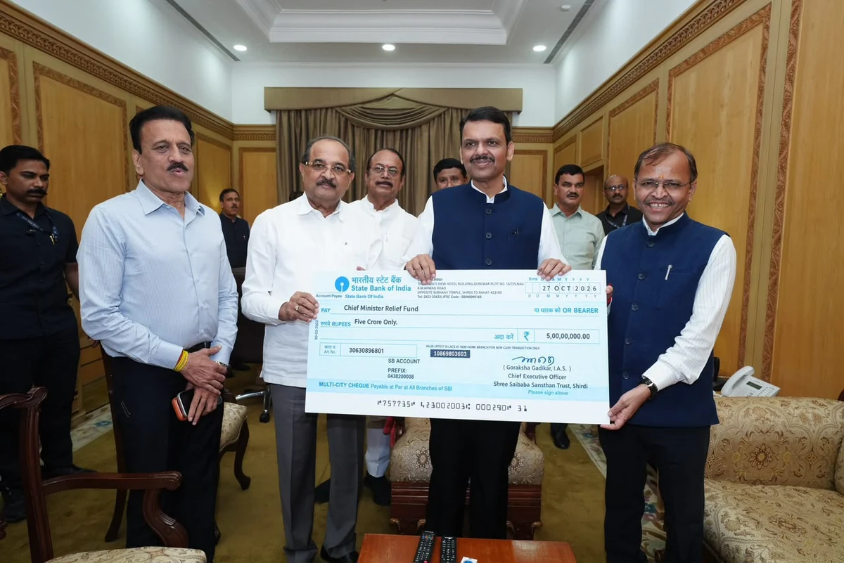 शिर्डी साईं संस्थान ने महाराष्ट्र में सूखा राहत के लिए दिए 5 करोड़, मुख्यमंत्री कोष में जमा कराई राशि