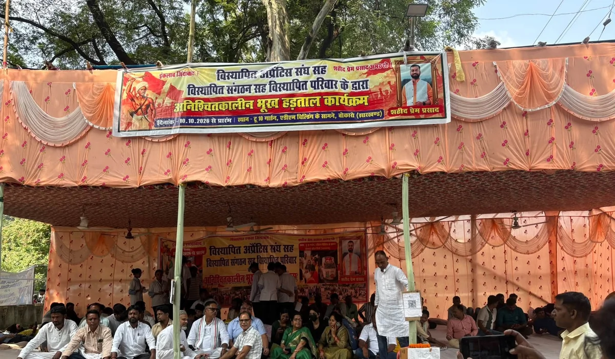 बोकारो स्टील प्लांट: नौकरी की मांग पर आंदोलन तेज़, 106 विस्थापित युवा भूख हड़ताल पर
