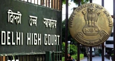 रोहिणी आश्रम मामले में नया मोड़: दिल्ली हाई कोर्ट ने लापता महिला की तलाश और आश्रम के कामकाज की जांच के आदेश दिए